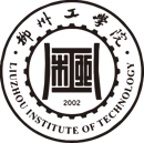 柳州工学院