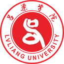 吕梁学院