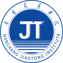南昌交通学院