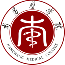 南昌医学院