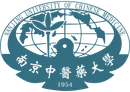 南京中医药大学