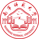 南宁师范大学