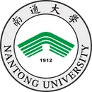 南通大学