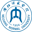内江师范学院