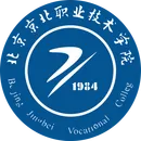 北京京北职业技术学院