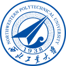 西北工业大学