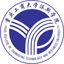 重庆工商大学派斯学院