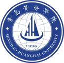 青岛黄海学院