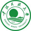 青海民族大学
