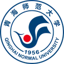 青海师范大学