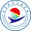 齐齐哈尔工程学院