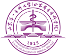 山东第一医科大学