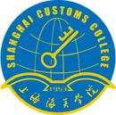 上海海关学院