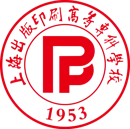 上海出版印刷高等专科学校