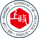 上海政法学院