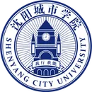 沈阳城市学院