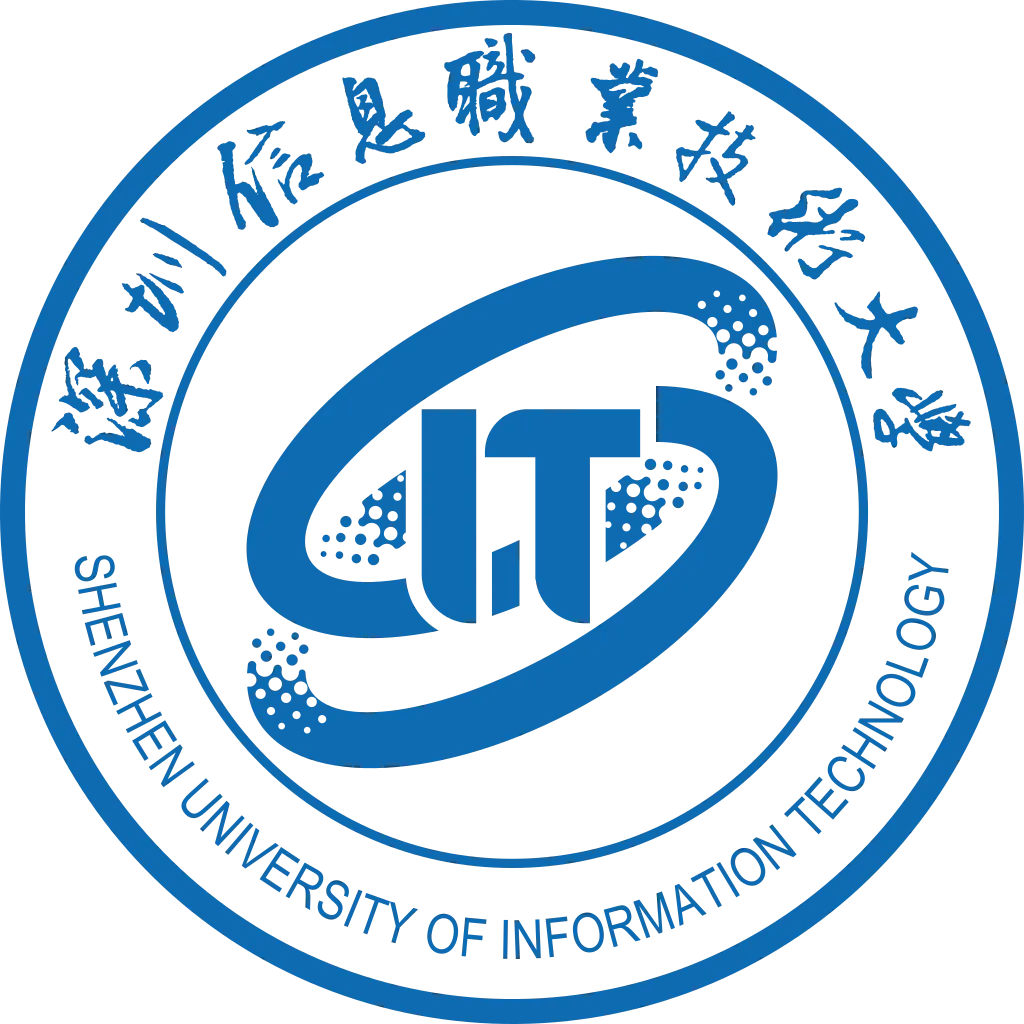 深圳信息职业技术大学校徽矢量图