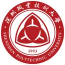 深圳职业技术大学