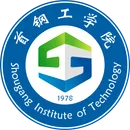 首钢工学院