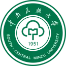 中南民族大学