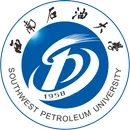 西南石油大学
