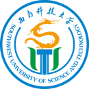 西南科技大学