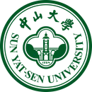中山大学