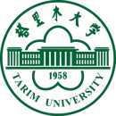 塔里木大学