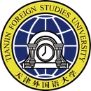 天津外国语大学
