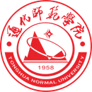 通化师范学院