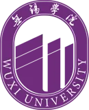 无锡学院