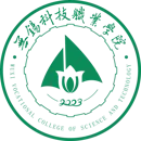 无锡科技职业学院