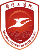 厦门工学院