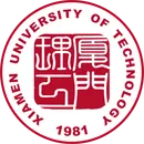 厦门理工学院