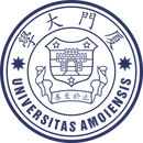 厦门大学