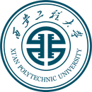 西安工程大学