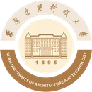 西安建筑科技大学
