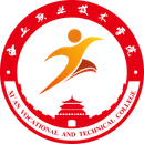 西安职业技术学院