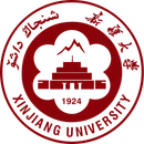 新疆大学