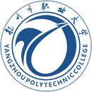 扬州职业技术大学