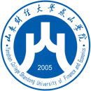 山东财经大学燕山学院