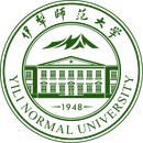 伊犁师范大学