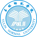 玉林师范学院