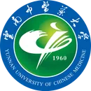 云南中医药大学