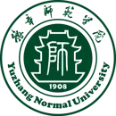 豫章师范学院