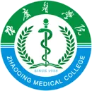 肇庆医学院