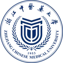 浙江中医药大学