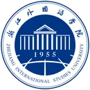 浙江外国语学院