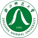 浙江师范大学