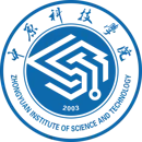 中原科技学院